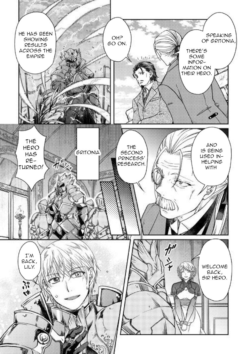 Tsukimichi: Moonlit Fantasy, Chapter 46 image 21